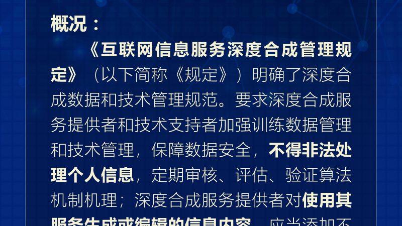 西安it外包服务内容报价