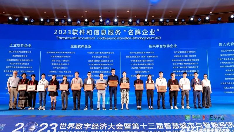 医院食堂结算软硬件系统定制公司