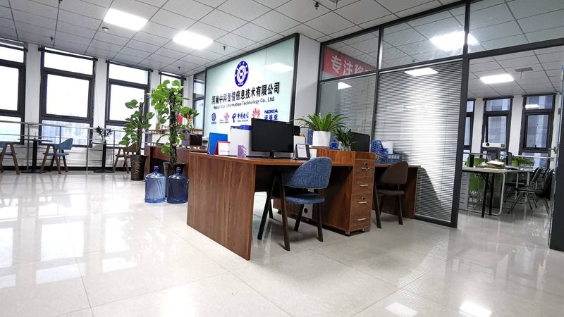 信息系统运维资质要求：揭秘企业安全稳定运行的保障密码**