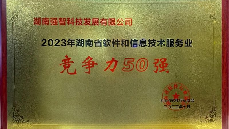 网络运维日常怎么做