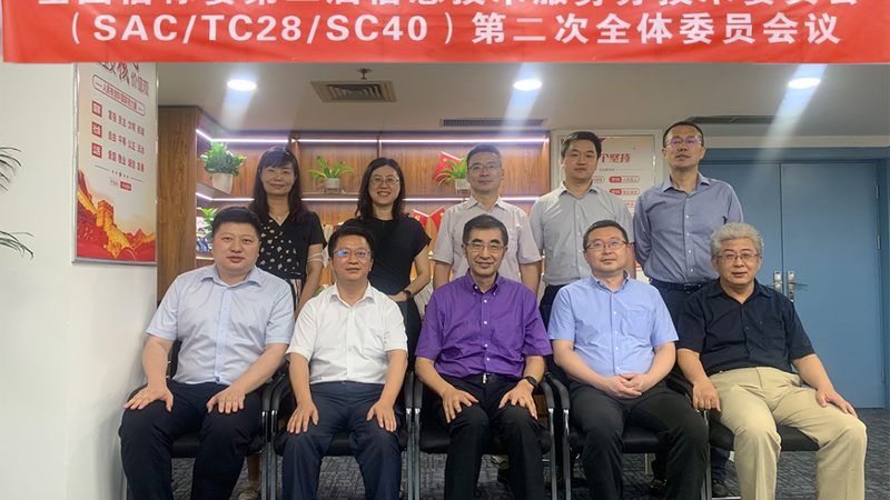 IT运维外包报价，为什么有的便宜一半却更坑