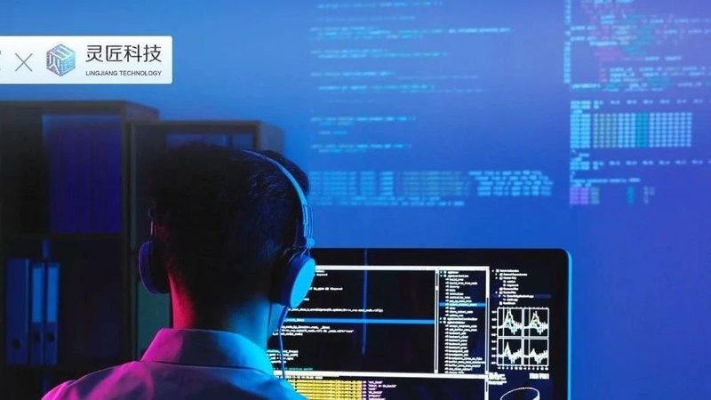 IT运维外包服务协议范本：构建稳定可靠的IT基础设施