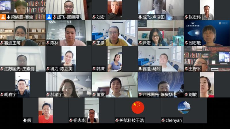 桌面运维工程师：职业前景与就业市场分析