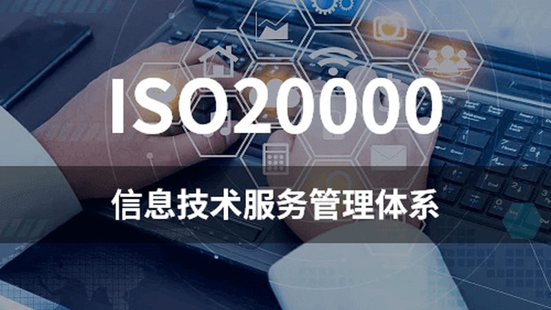 中小企业云服务方案定制代理