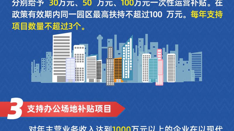 机房综合布线注意事项