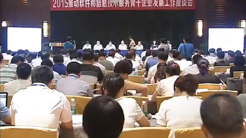 服务器托管运维服务，价格背后的考量因素**
