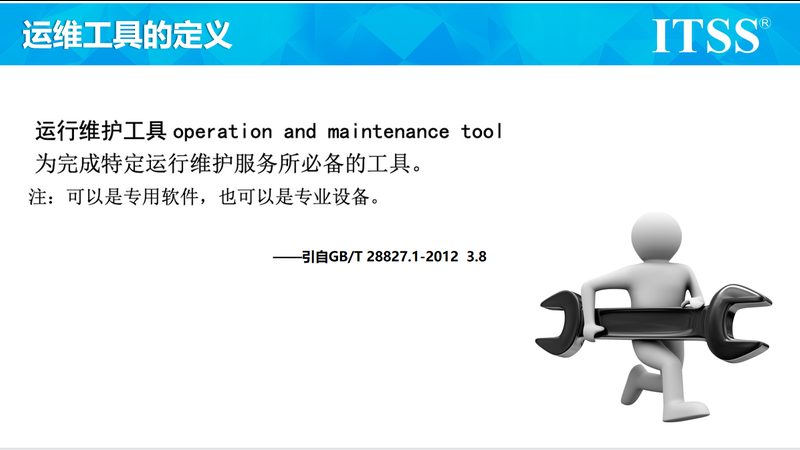 成都中小企业网络维护托管：揭秘稳定运营背后的关键