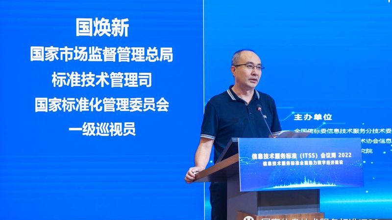 服务器运维托管：揭秘常见问题与解决方案**