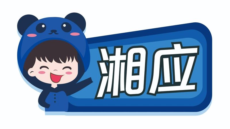 弱电系统集成报价清单揭秘：关键内容与考量因素