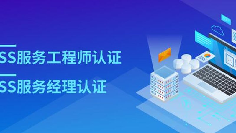 机房设备选型，先看这五个关键环节